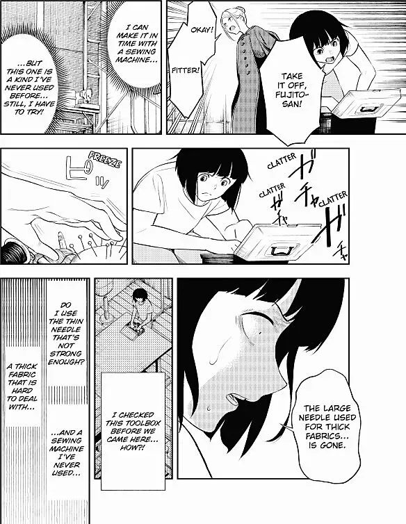 Runway de Waratte Chapter 7 page 12