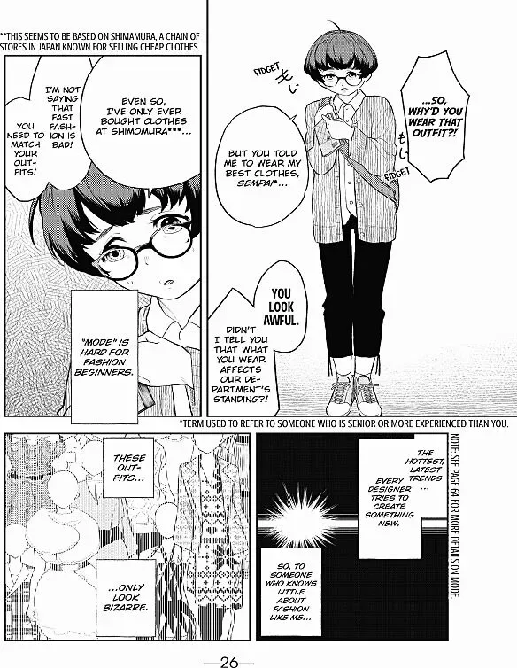 Runway de Waratte Chapter 7 page 4