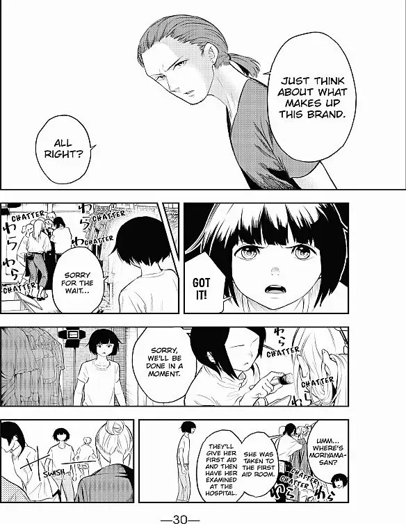 Runway de Waratte Chapter 7 page 8