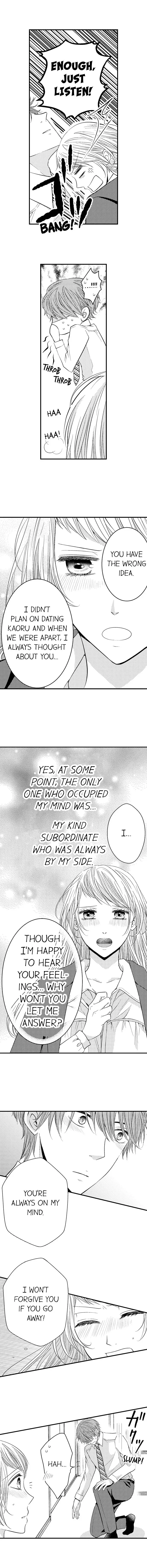Onna no Ko no Zetchou wa, Otoko no 10-bai Kimochi Ii? Chapter 11 page 6
