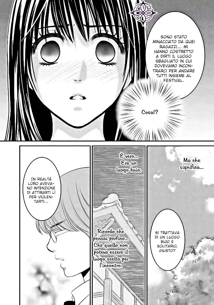 Ano Natsu Chapter 7 page 18