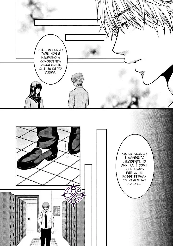 Ano Natsu Chapter 7 page 14