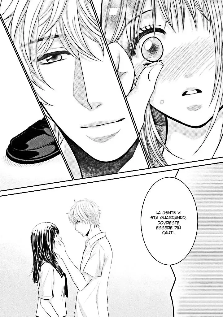 Ano Natsu Chapter 7 page 27