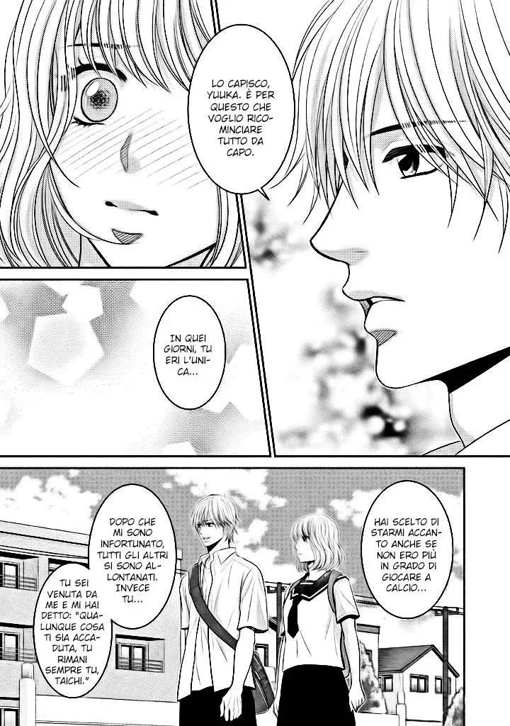Ano Natsu Chapter 7 page 31