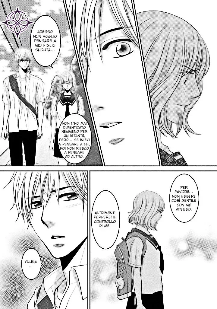 Ano Natsu Chapter 7 page 34