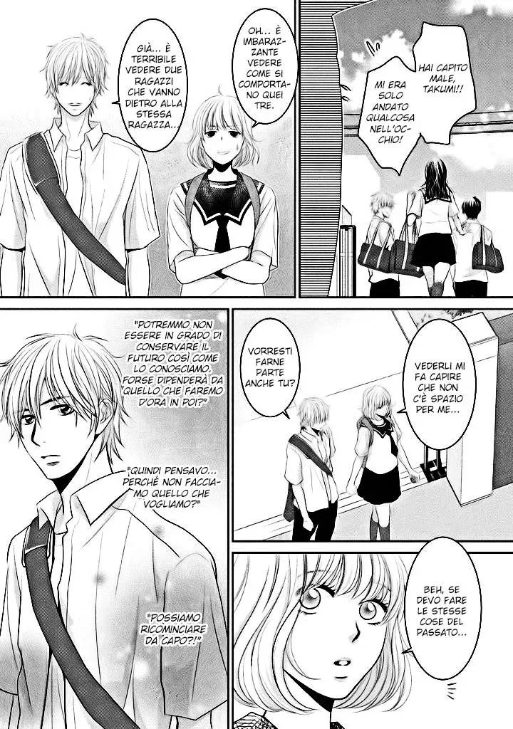 Ano Natsu Chapter 7 page 29