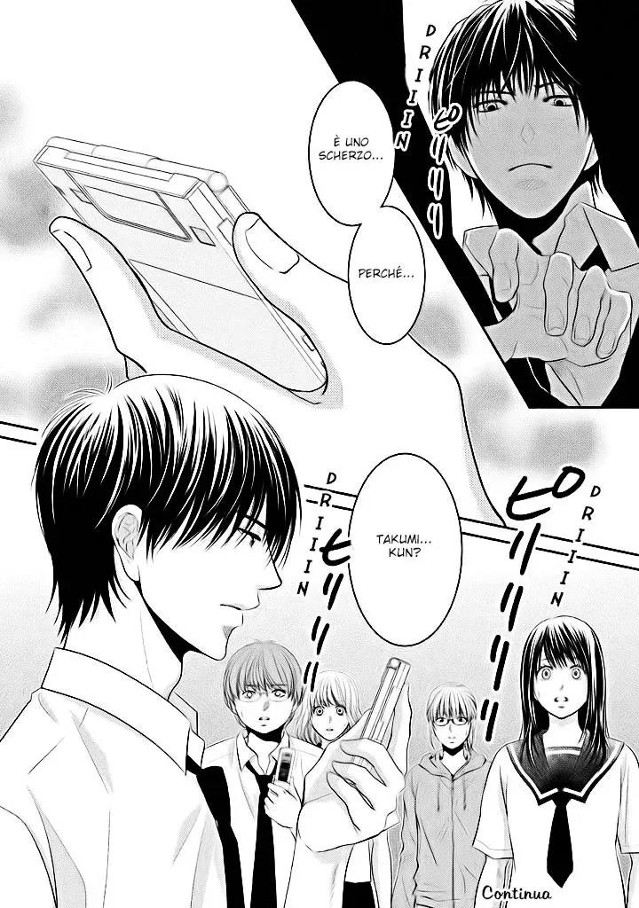 Ano Natsu Chapter 7 page 42