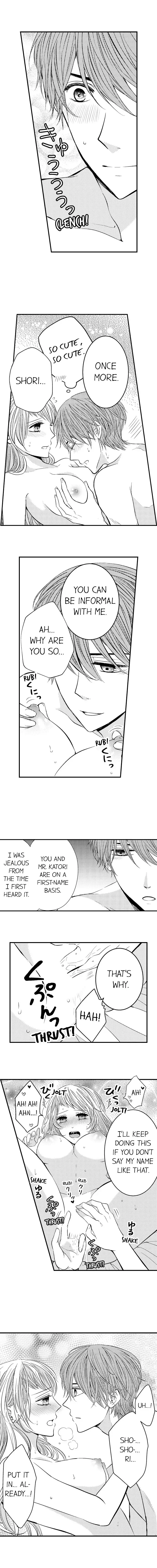 Onna no Ko no Zetchou wa, Otoko no 10-bai Kimochi Ii? Chapter 12 page 3