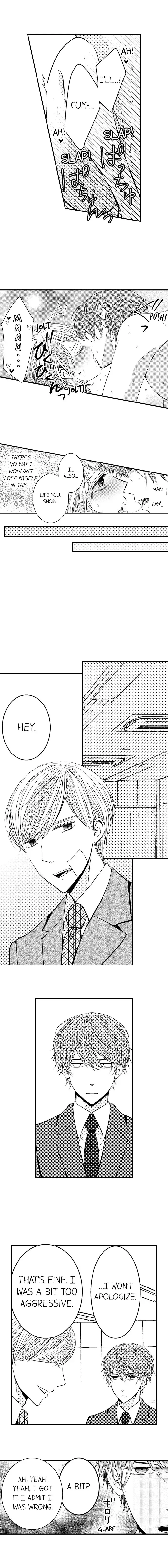 Onna no Ko no Zetchou wa, Otoko no 10-bai Kimochi Ii? Chapter 12 page 6