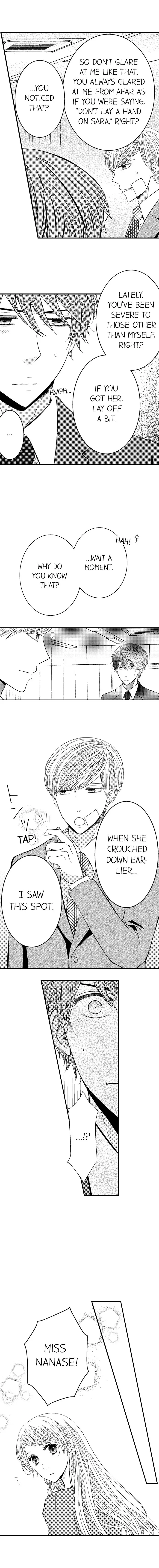 Onna no Ko no Zetchou wa, Otoko no 10-bai Kimochi Ii? Chapter 12 page 7