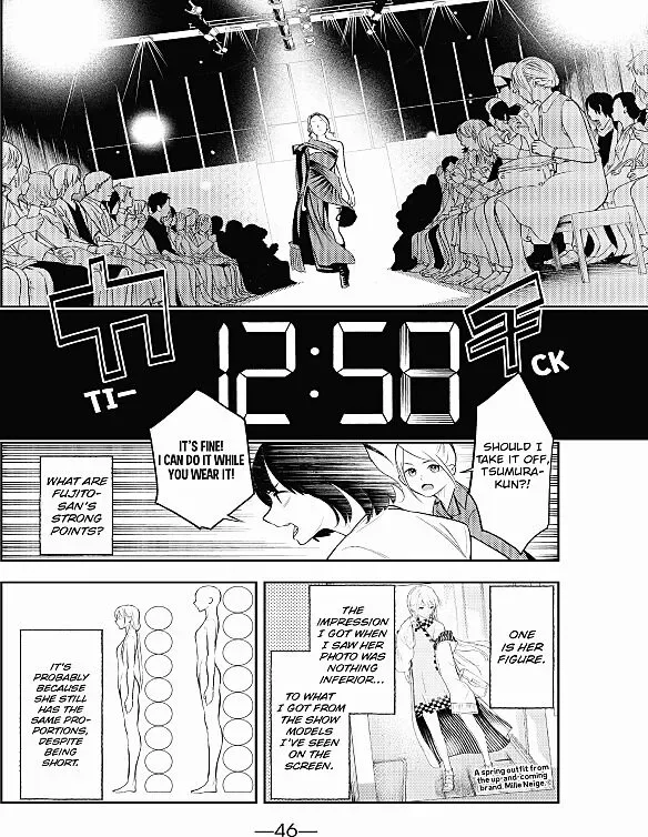 Runway de Waratte Chapter 8 page 4