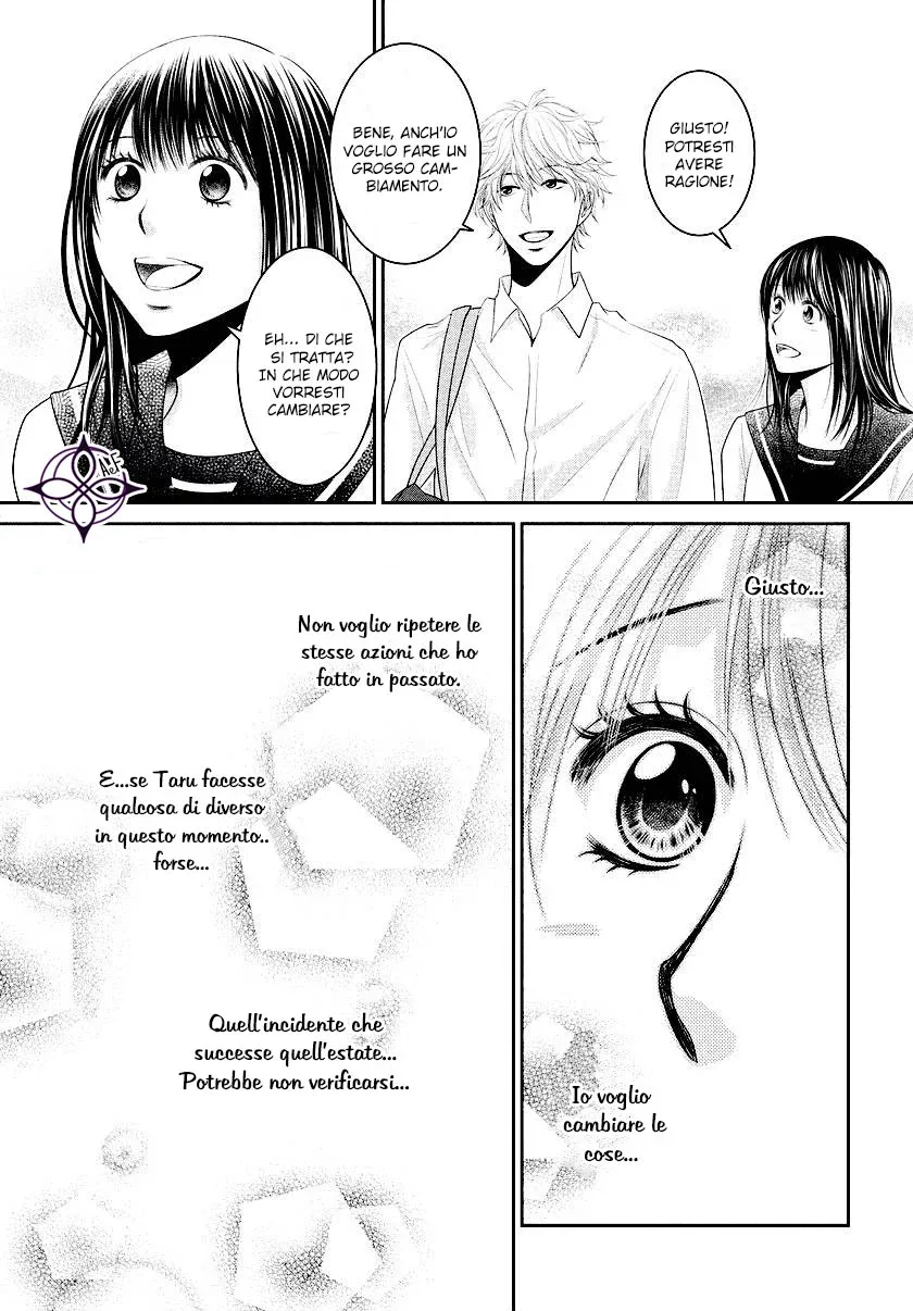 Ano Natsu Chapter 8 page 31