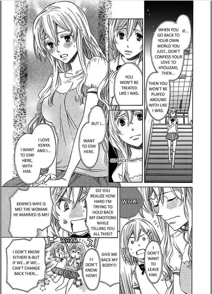 No Way! He's My Husband!? My Life, Ten Years Later Chapter 7 page 7