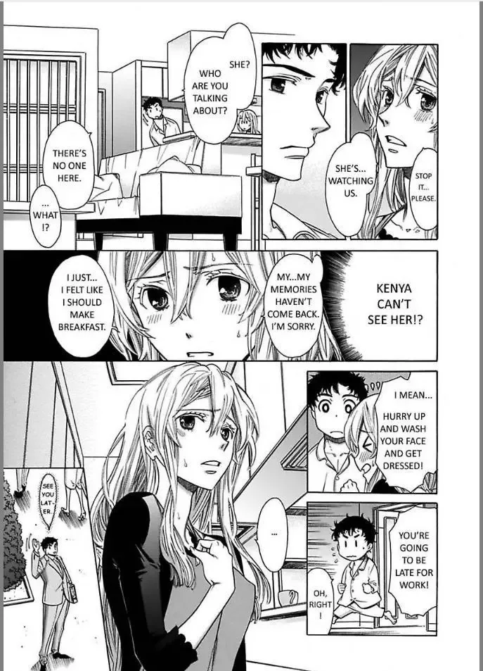 No Way! He's My Husband!? My Life, Ten Years Later Chapter 7 page 13