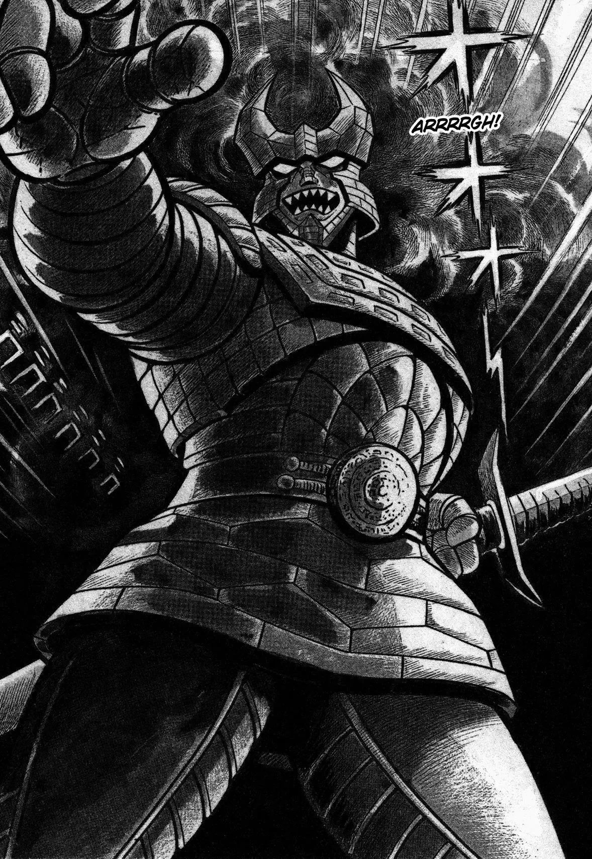 God Mazinger Chapter 7 page 1