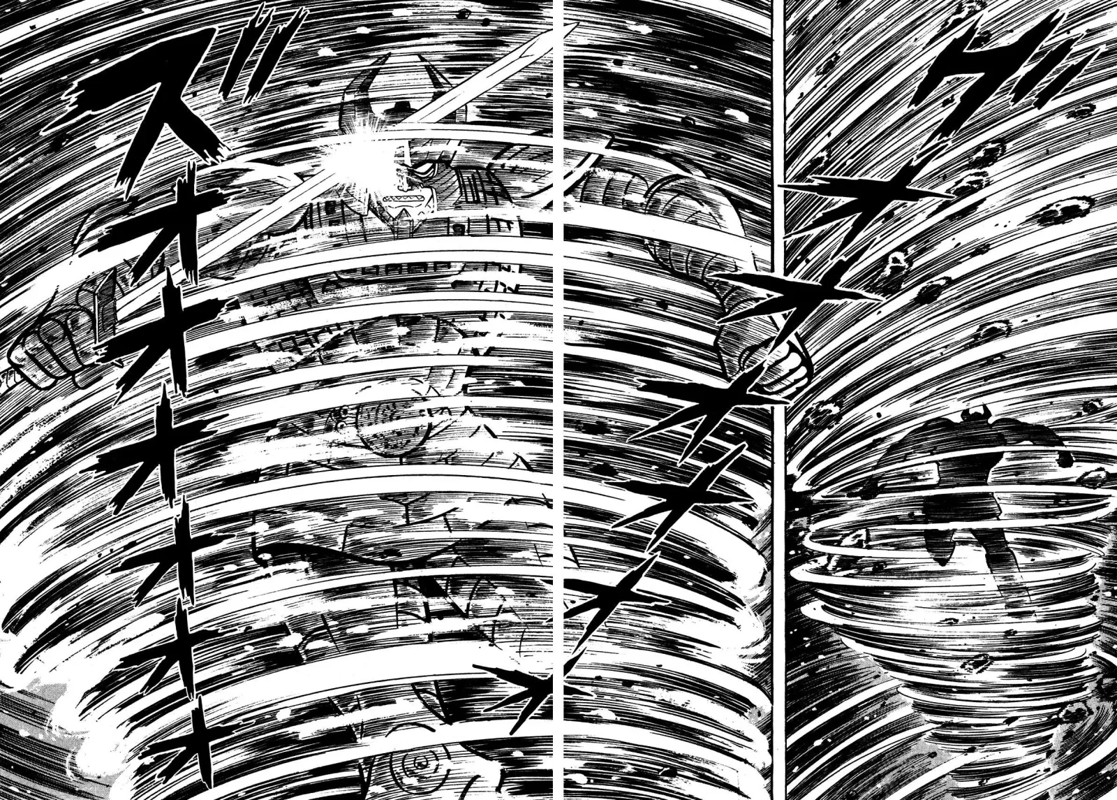God Mazinger Chapter 7 page 10