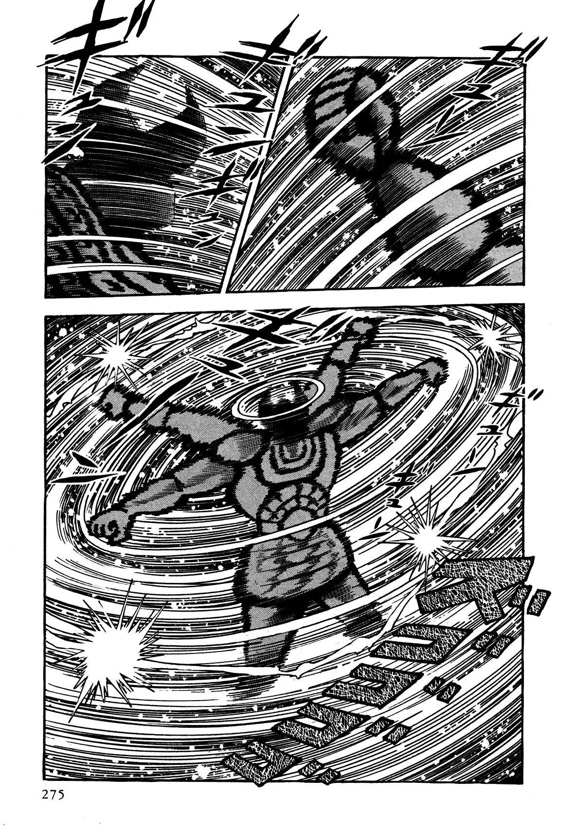 God Mazinger Chapter 7 page 6