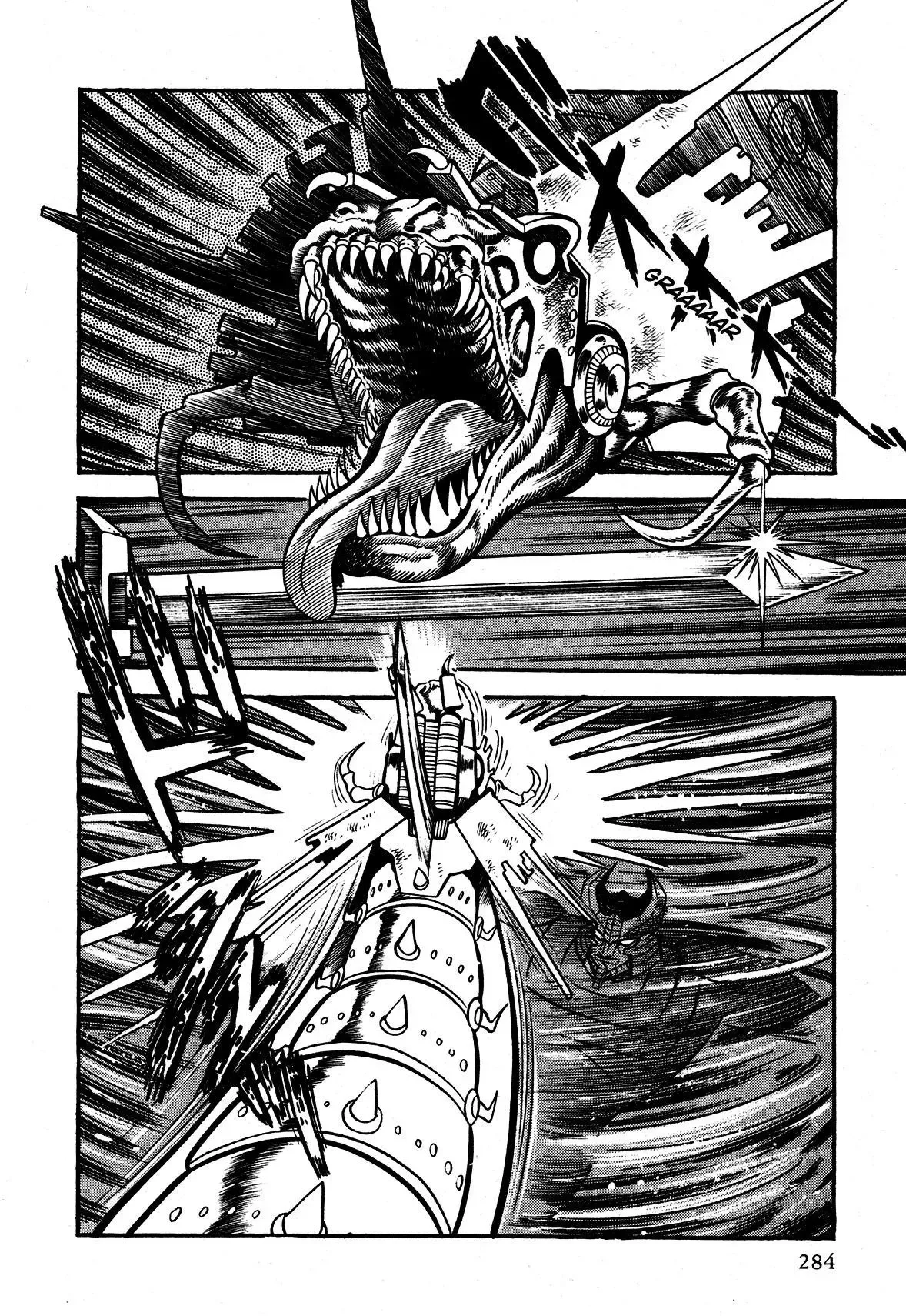 God Mazinger Chapter 7 page 13