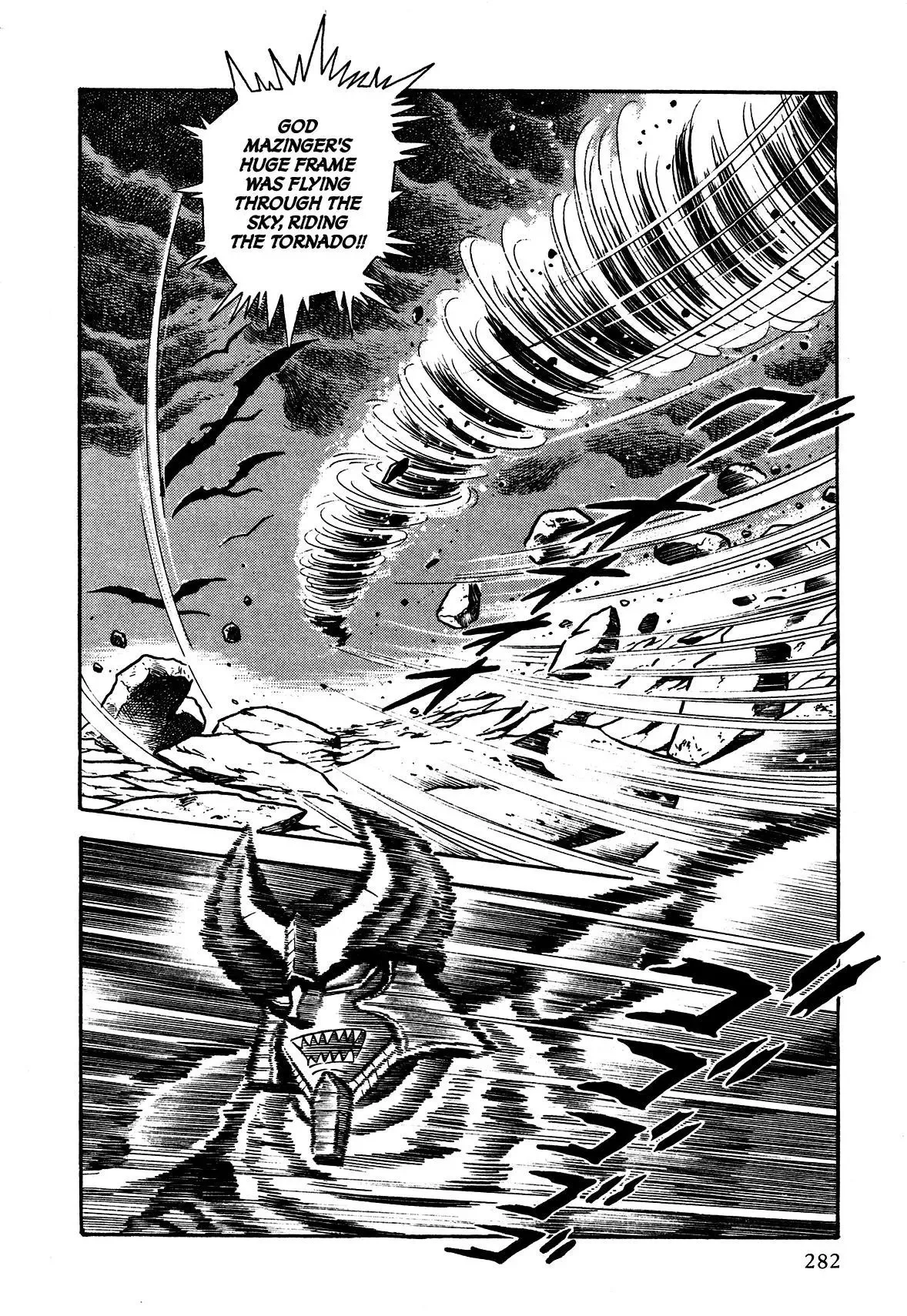 God Mazinger Chapter 7 page 11