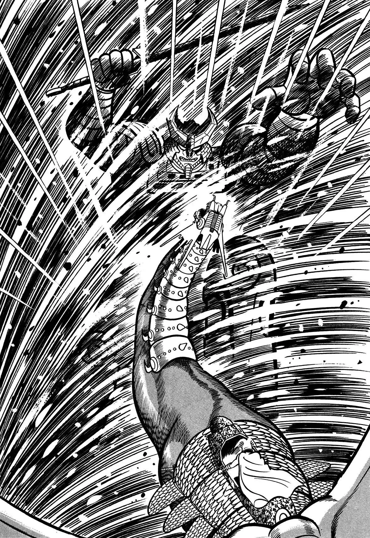 God Mazinger Chapter 7 page 12