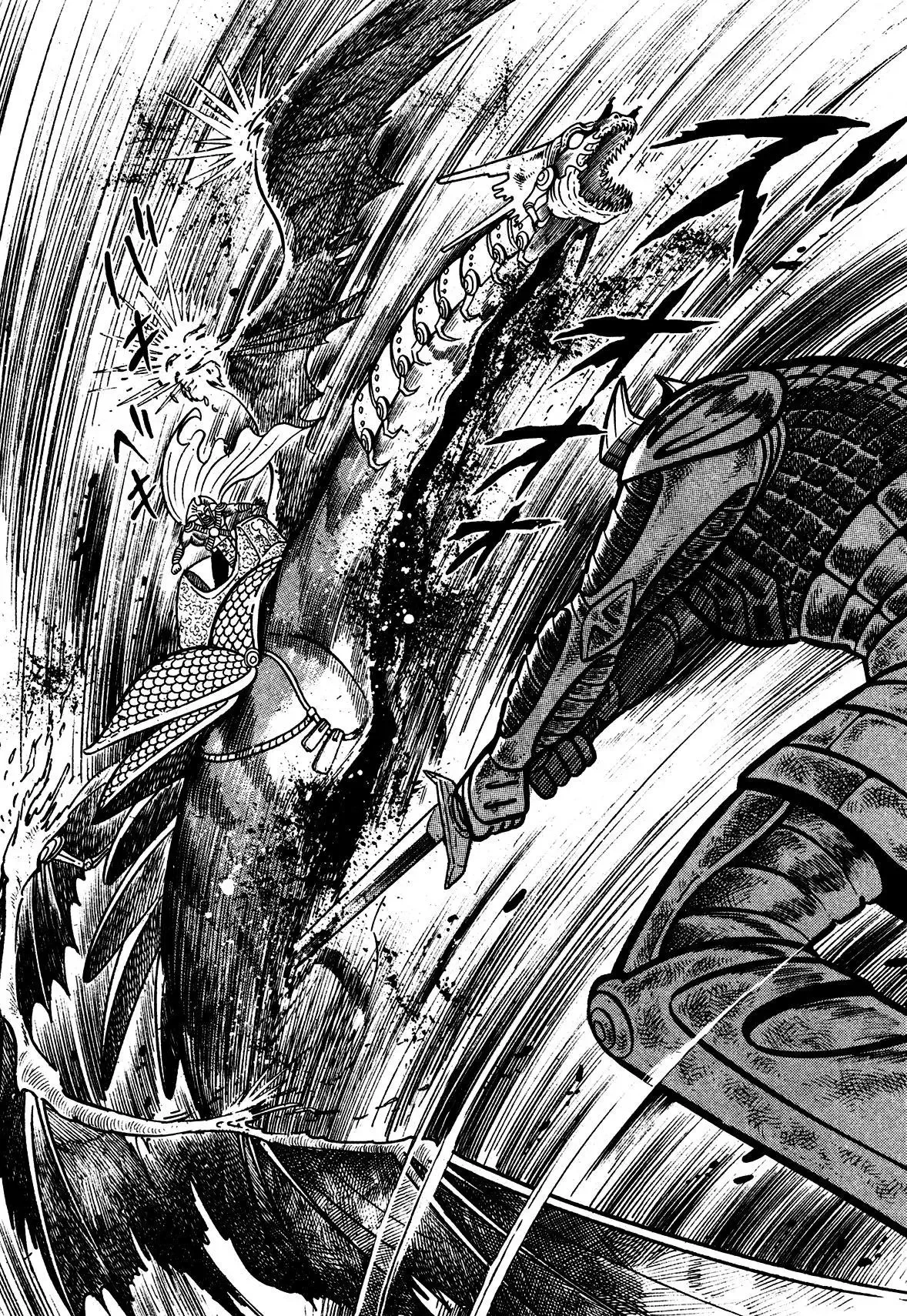 God Mazinger Chapter 7 page 14