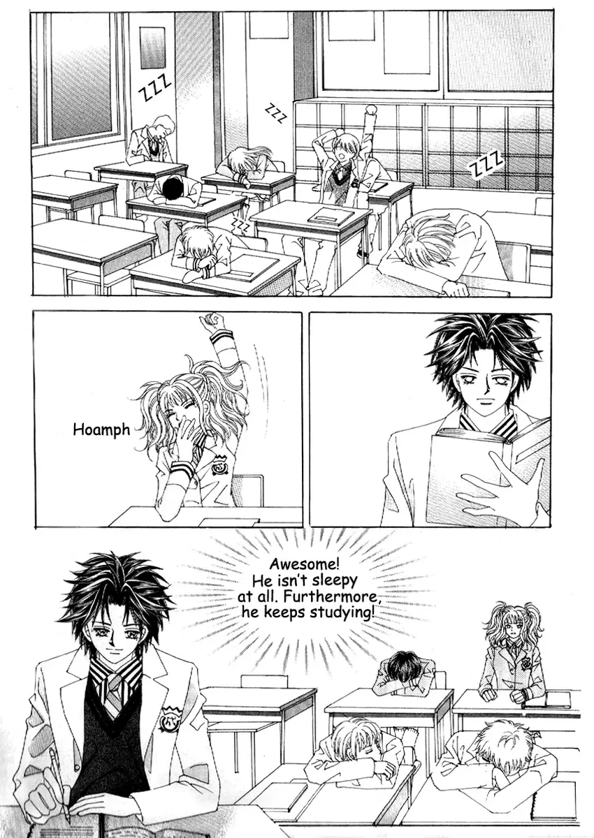 Sandwich Girl Chapter 7 page 1