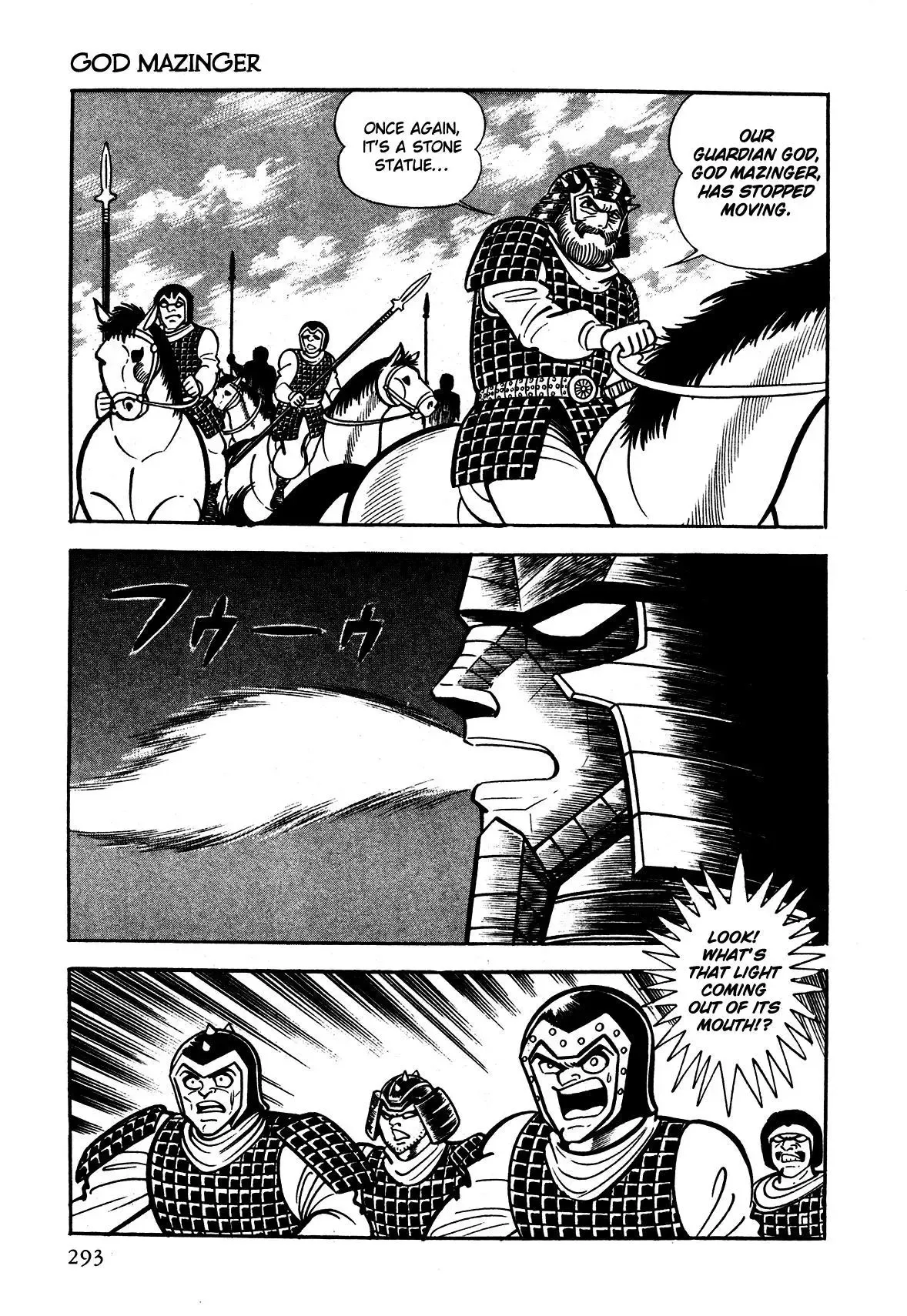 God Mazinger Chapter 7 page 22
