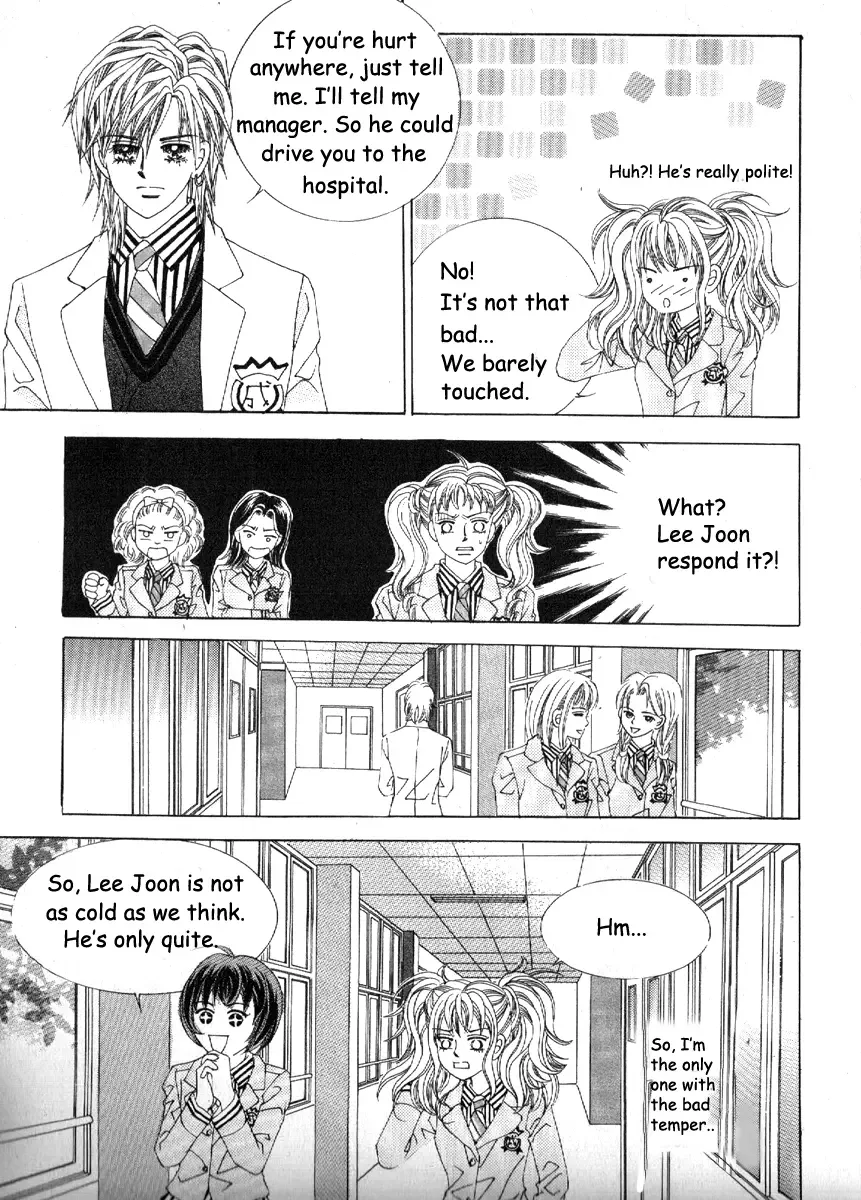 Sandwich Girl Chapter 7 page 7