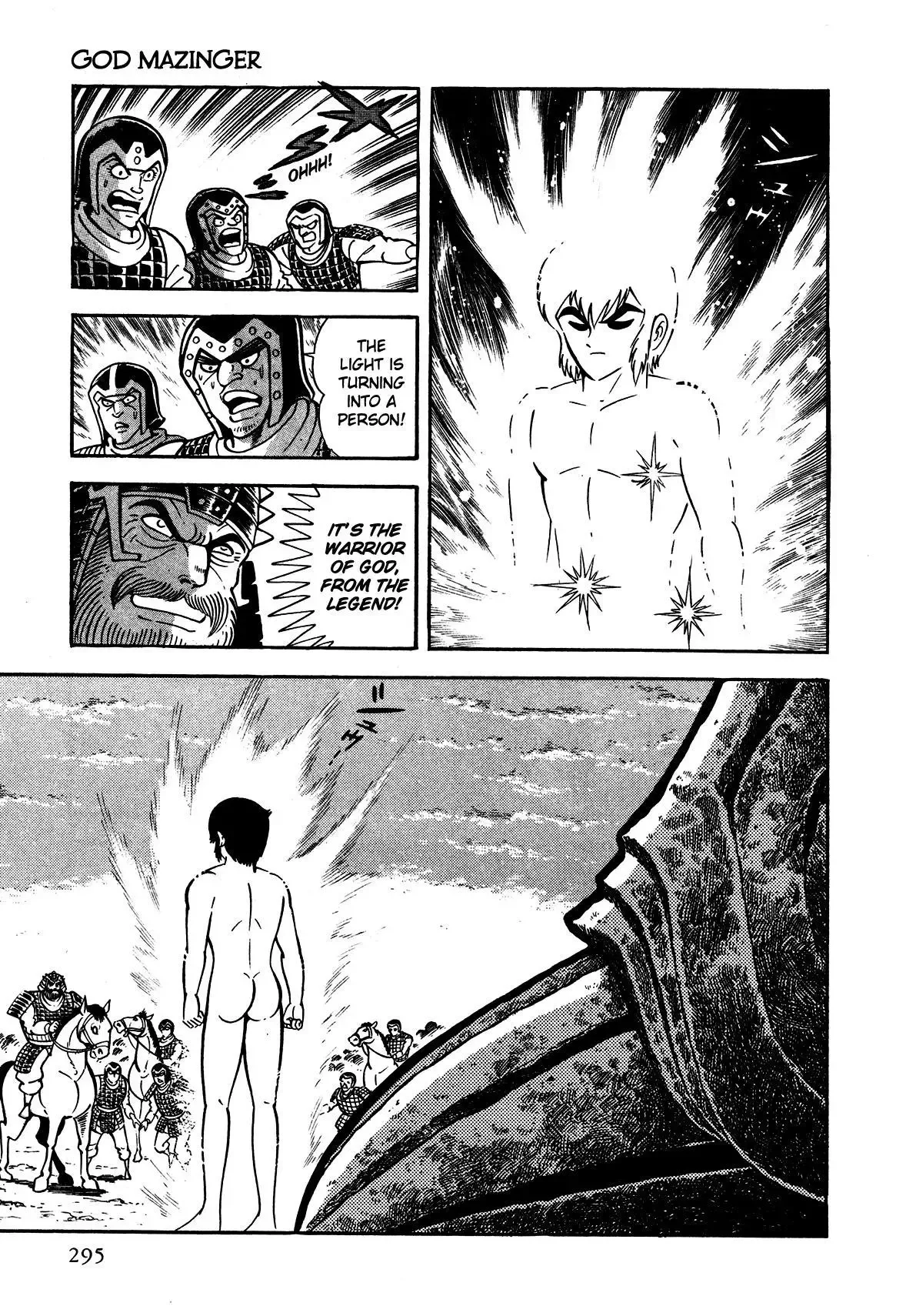 God Mazinger Chapter 7 page 24