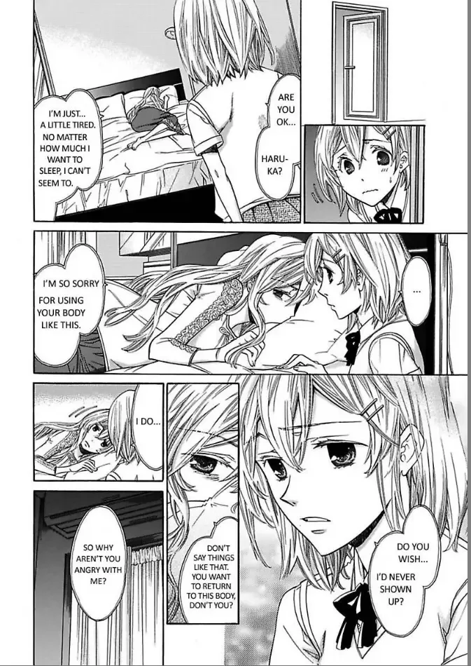 No Way! He's My Husband!? My Life, Ten Years Later Chapter 8 page 4