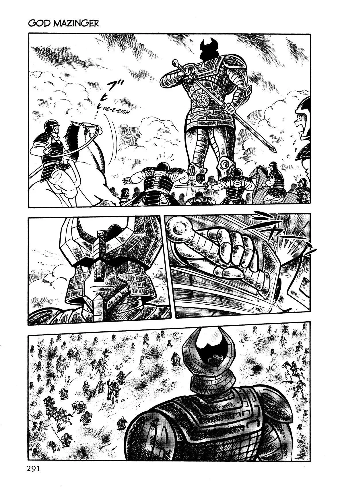 God Mazinger Chapter 7 page 20