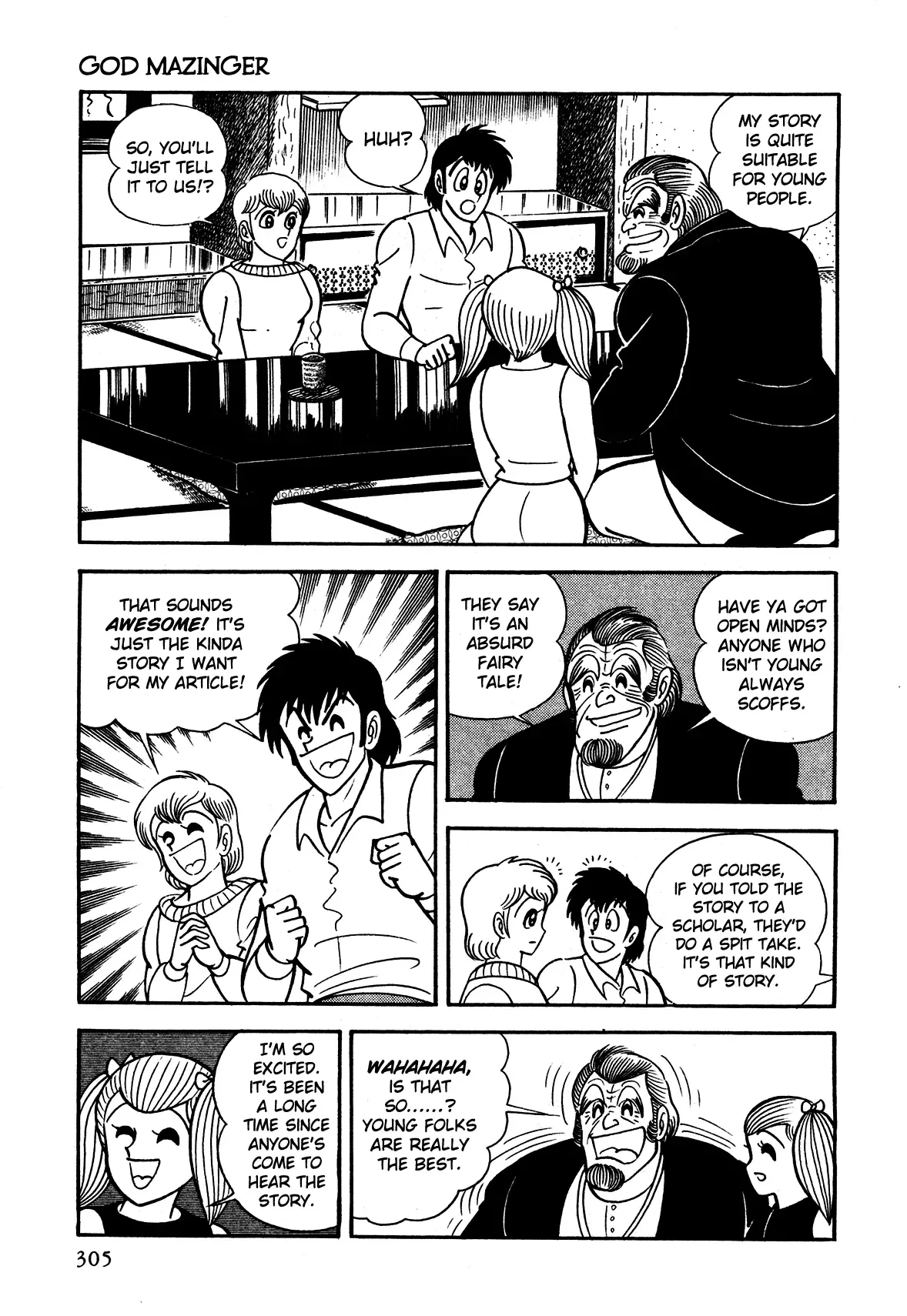 God Mazinger Chapter 8 page 4