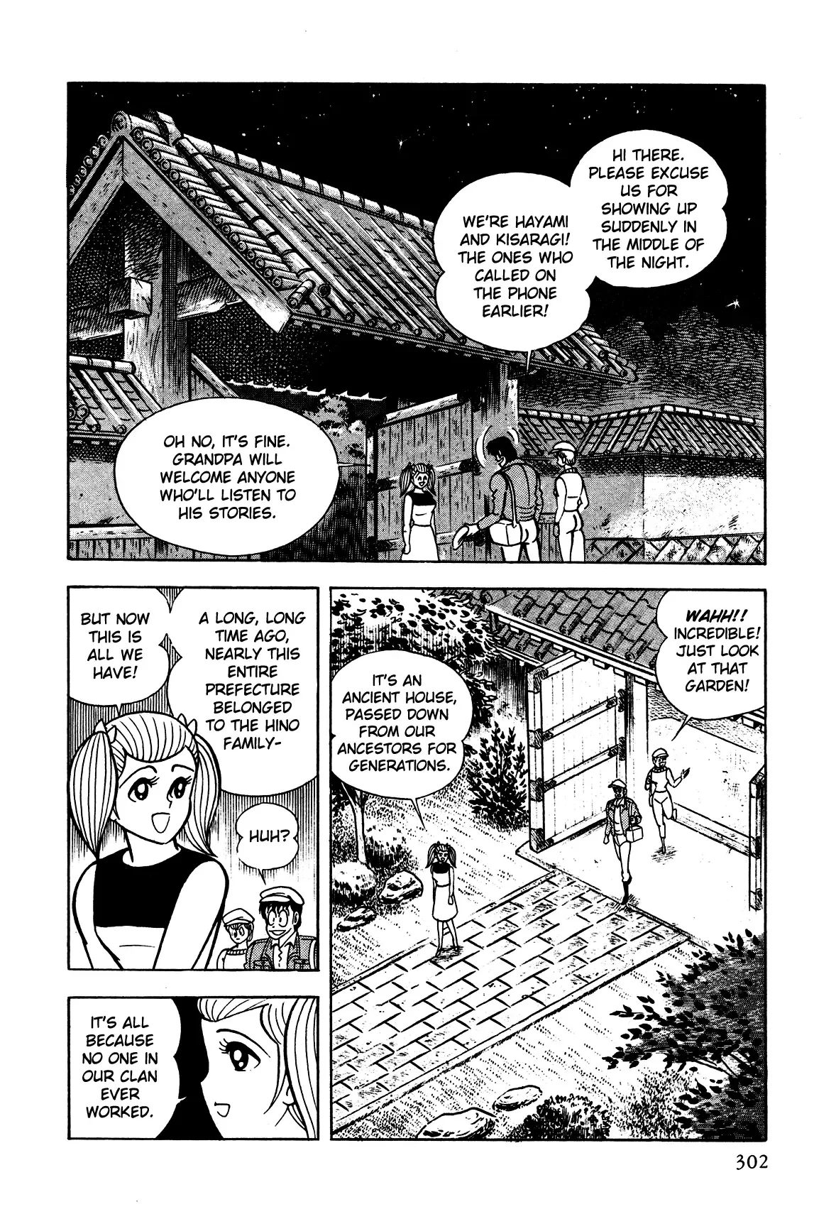 God Mazinger Chapter 8 page 1