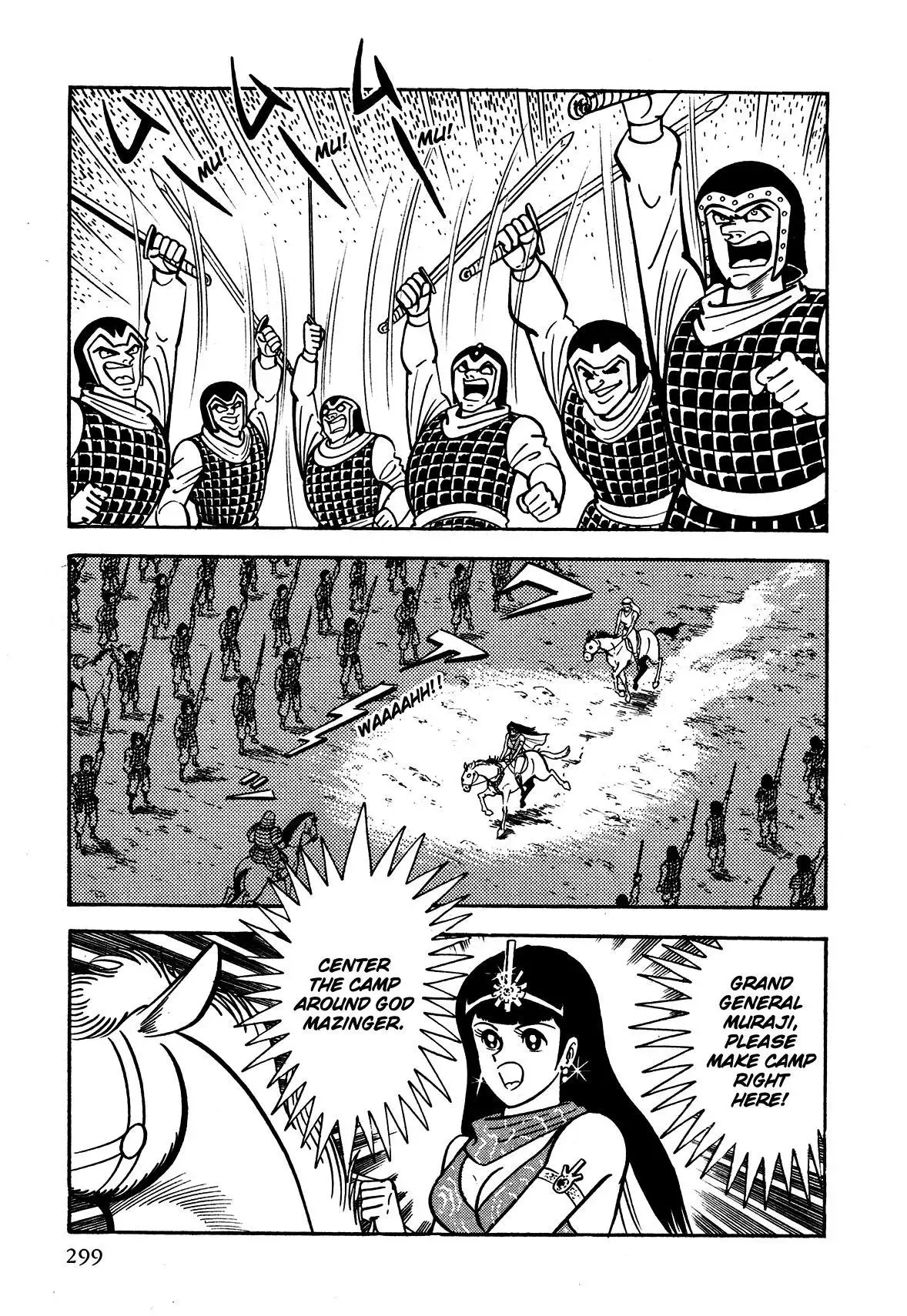 God Mazinger Chapter 7 page 28