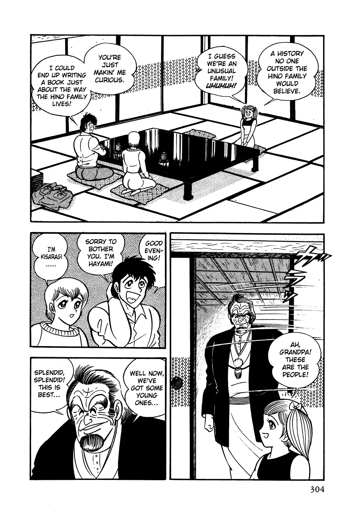God Mazinger Chapter 8 page 3
