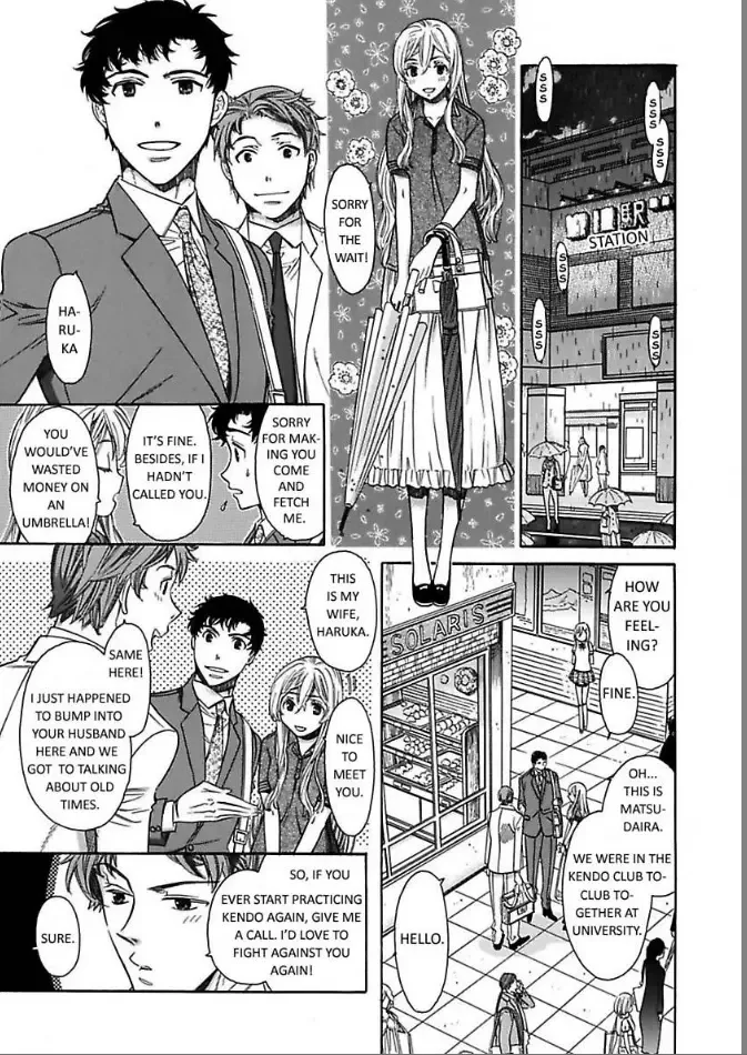 No Way! He's My Husband!? My Life, Ten Years Later Chapter 8 page 9