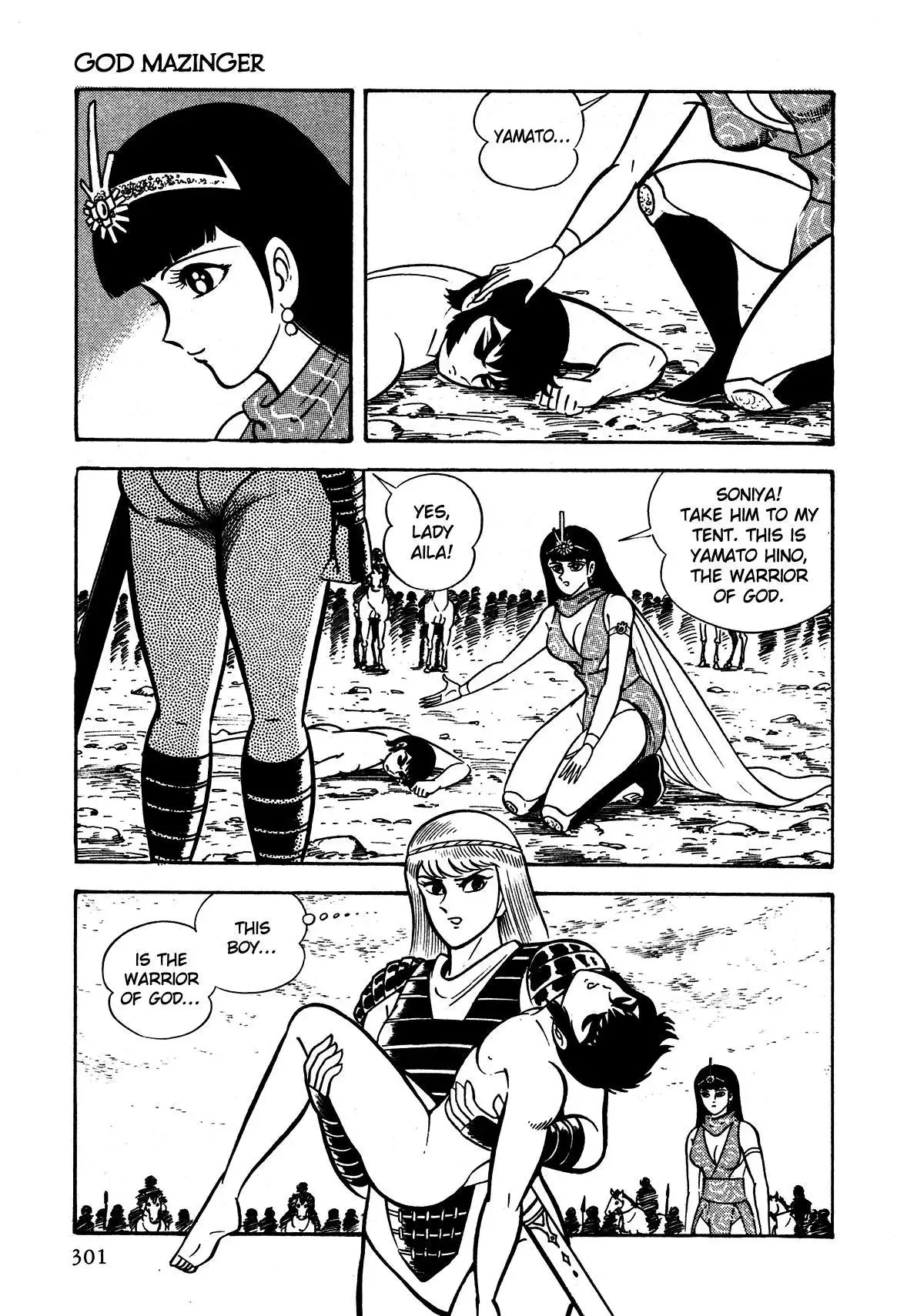 God Mazinger Chapter 7 page 30