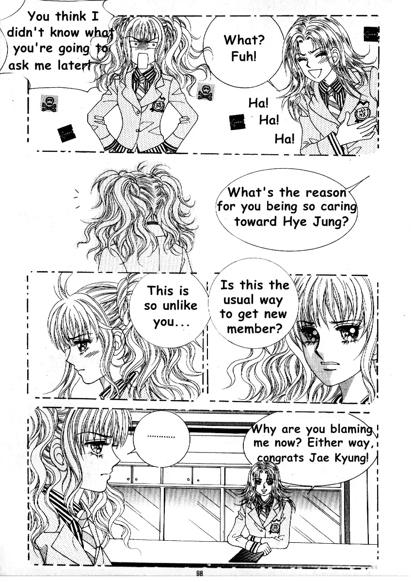 Sandwich Girl Chapter 7 page 17