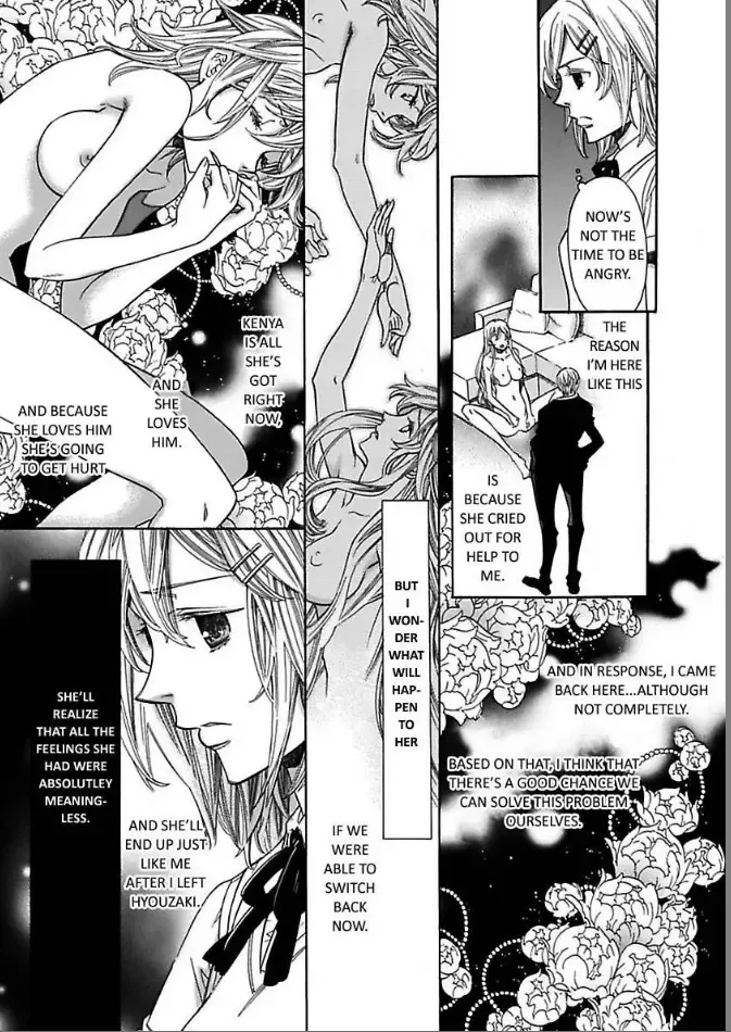 No Way! He's My Husband!? My Life, Ten Years Later Chapter 8 page 7