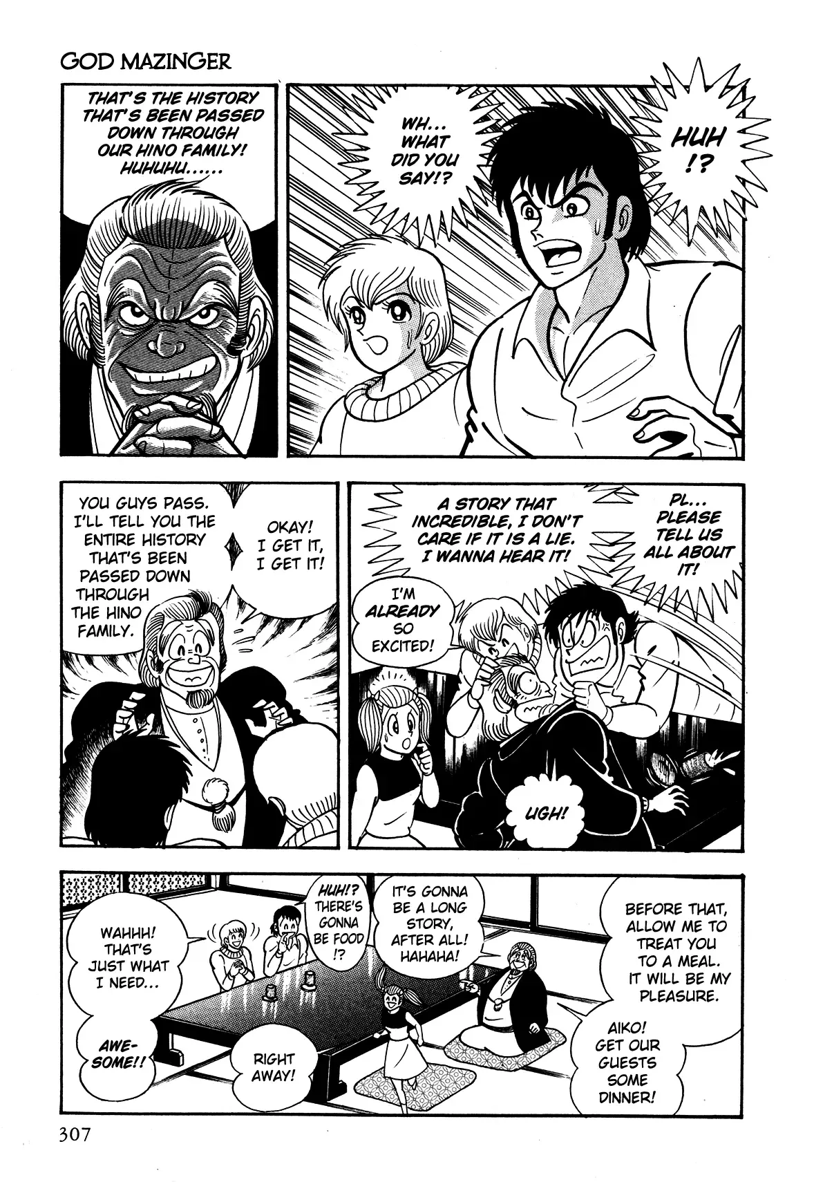 God Mazinger Chapter 8 page 6