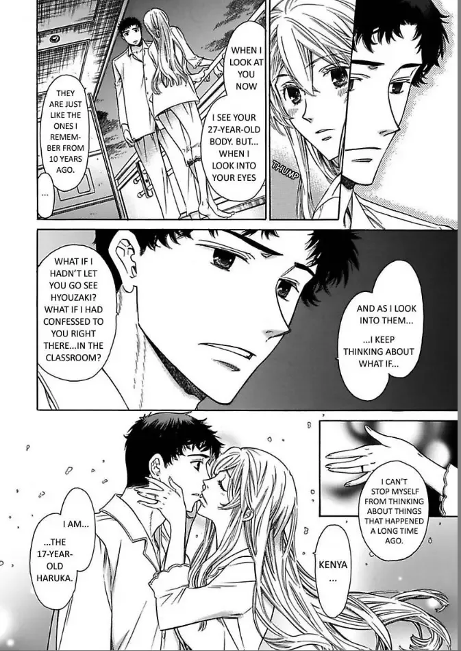 No Way! He's My Husband!? My Life, Ten Years Later Chapter 8 page 18