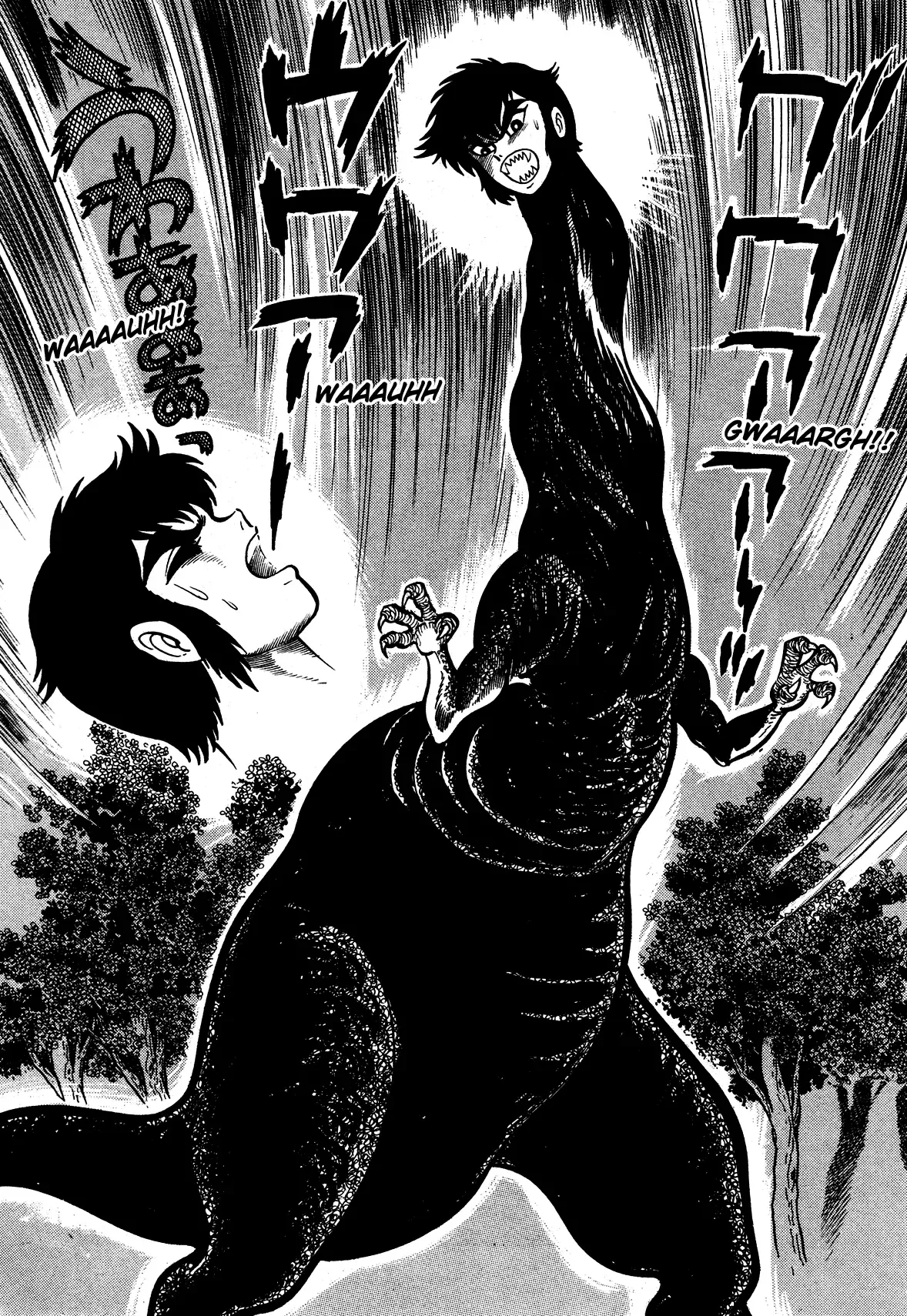 God Mazinger Chapter 8 page 14