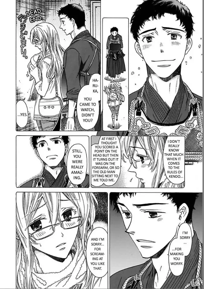 No Way! He's My Husband!? My Life, Ten Years Later Chapter 8 page 16