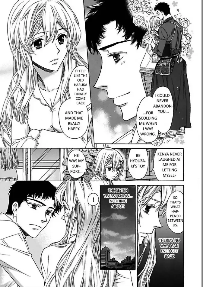 No Way! He's My Husband!? My Life, Ten Years Later Chapter 8 page 17