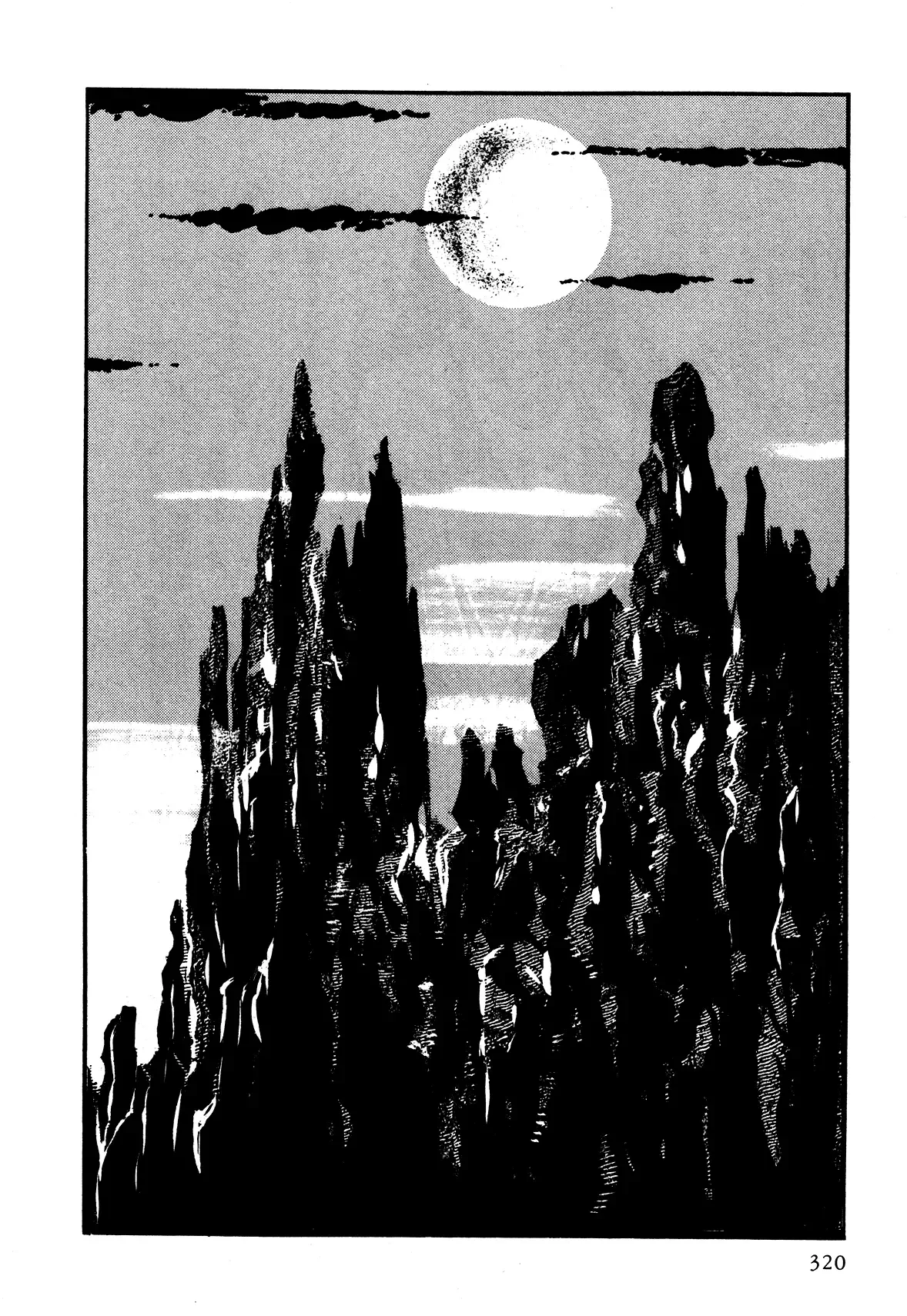 God Mazinger Chapter 8 page 18