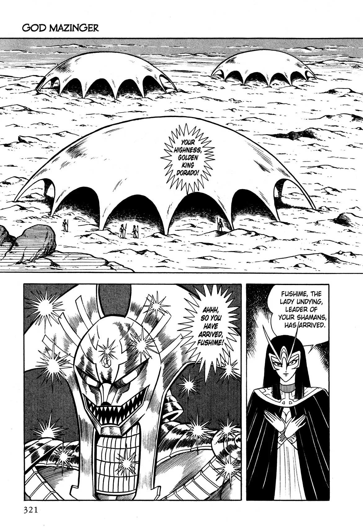 God Mazinger Chapter 8 page 19
