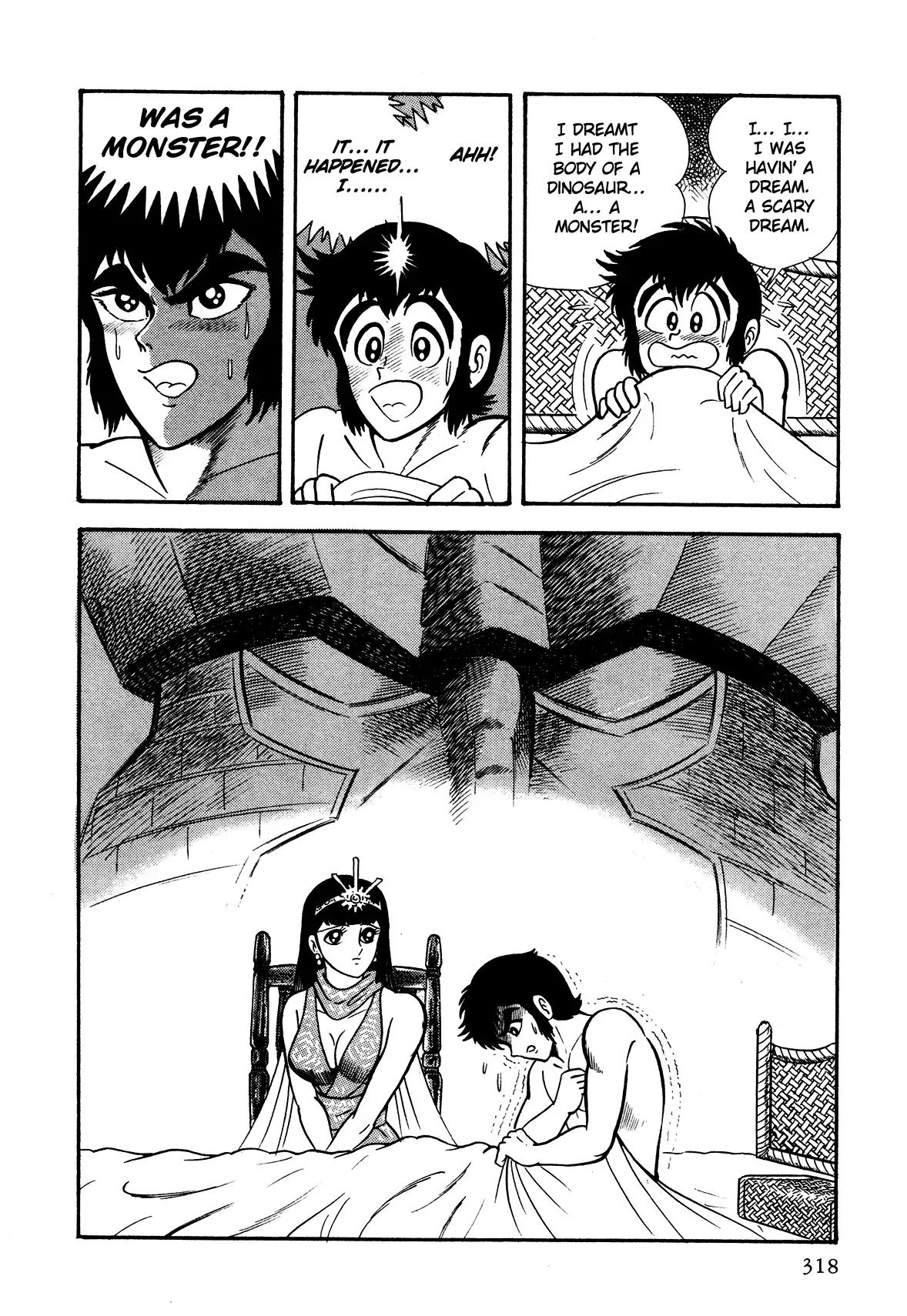 God Mazinger Chapter 8 page 16