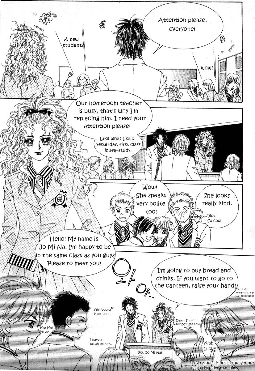 Sandwich Girl Chapter 8 page 3