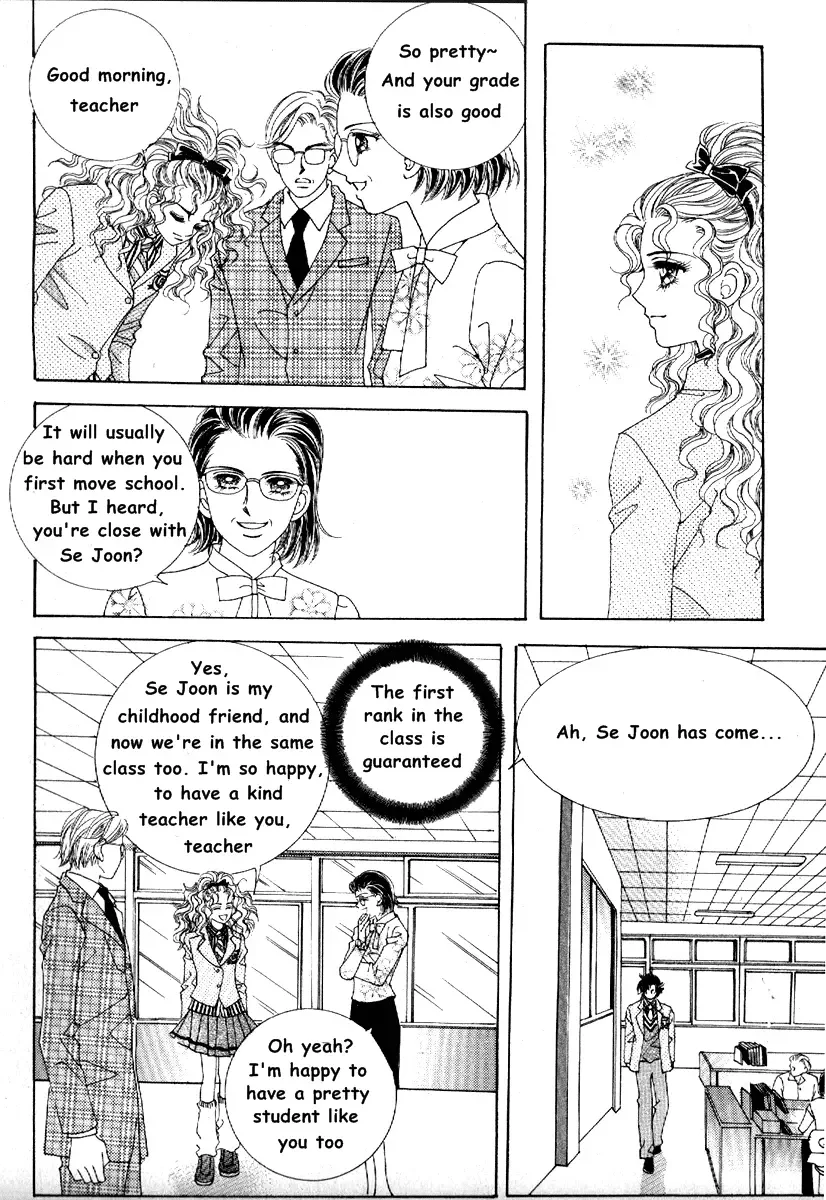 Sandwich Girl Chapter 8 page 1