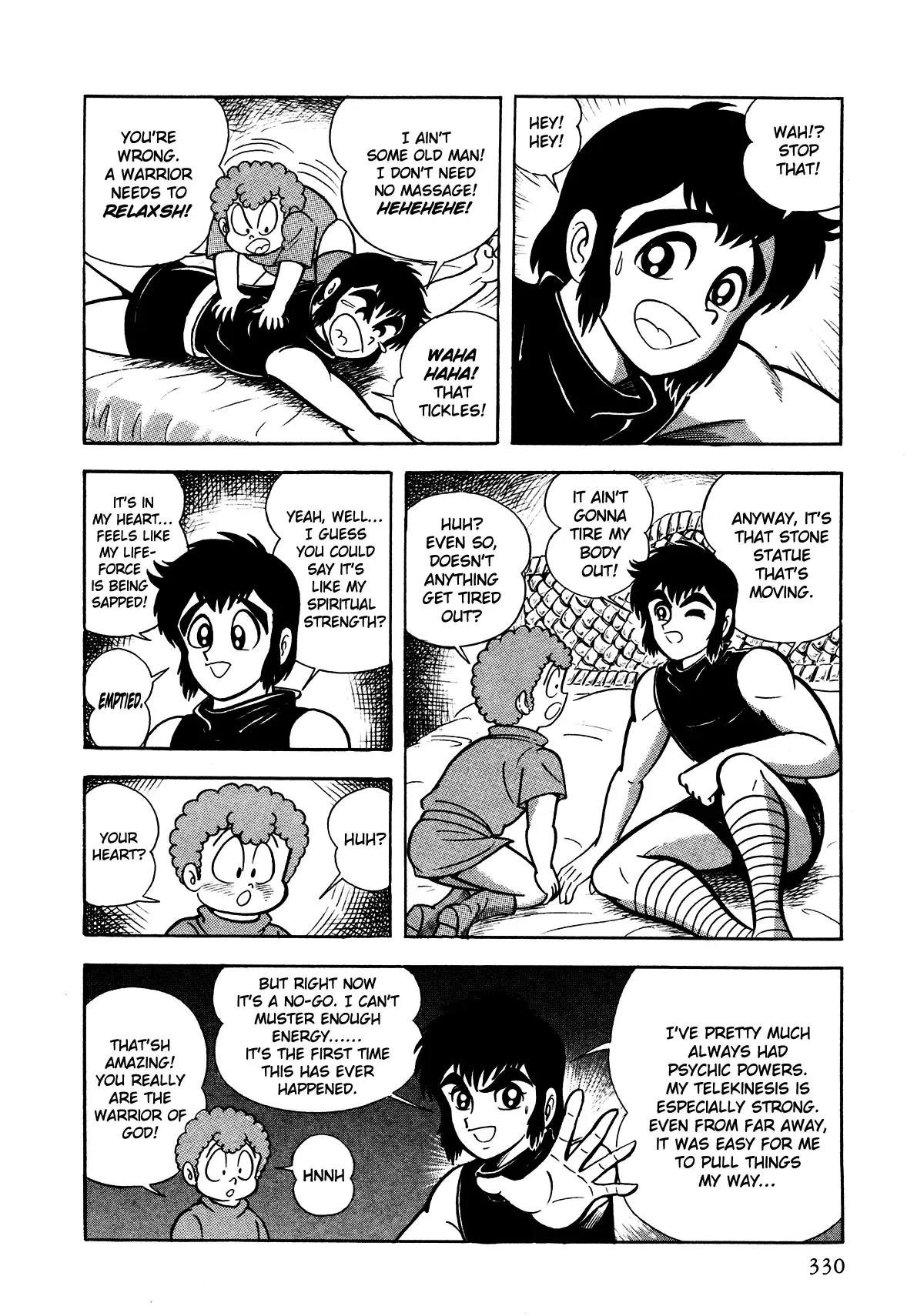 God Mazinger Chapter 8 page 28